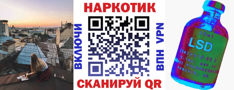 Где купить наркотики Новая Ладога ГАШ Каннабис blacksprut рабочий сайт Меф