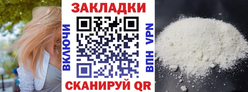 Галлюциногенные грибы Новая Ладога