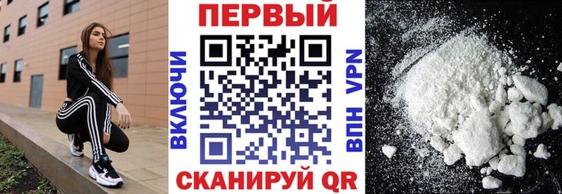 Amphetamine Premium  Новая Ладога 