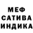 Amphetamine VHQ MegaSpeed
