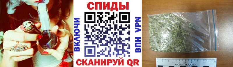 что такое наркотик  Новая Ладога  БУТИРАТ вода 