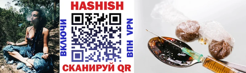 ГАШИШ Premium Новая Ладога