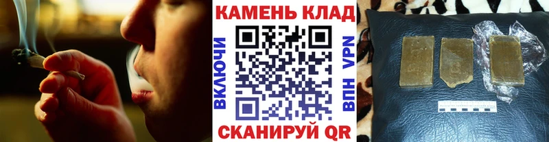 где купить наркоту  Новая Ладога  Гашиш VHQ 