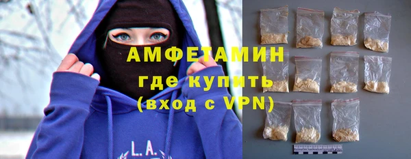 кокс Володарск