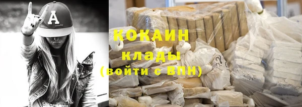 винт Волосово