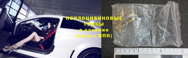 винт Волосово