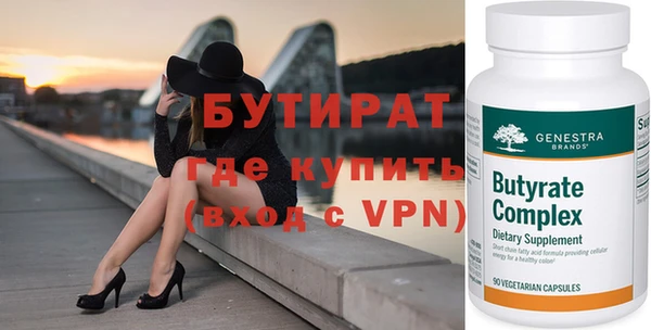 кокс Володарск
