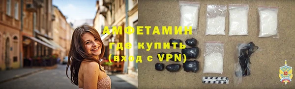 кокс Володарск