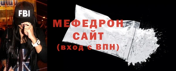 круглые Магас