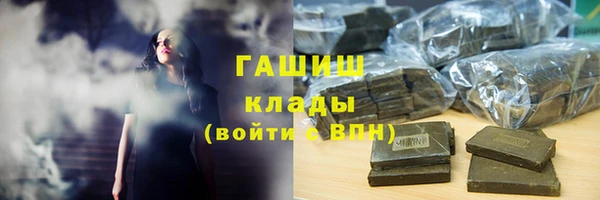 винт Волосово
