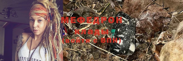 гашиш Майский