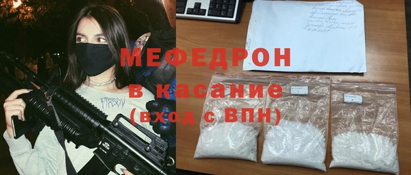 кокс Володарск