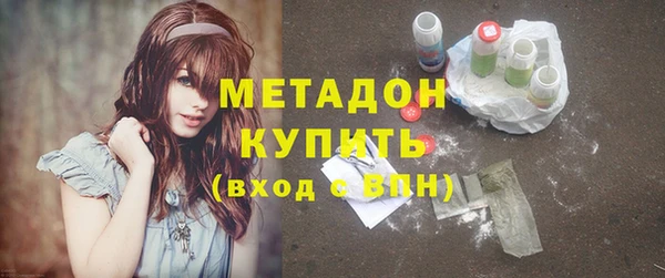 крисы Лабытнанги