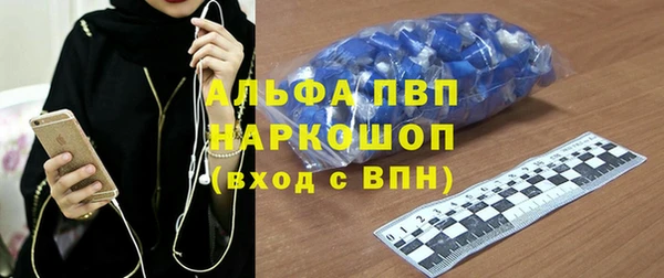кокс Володарск