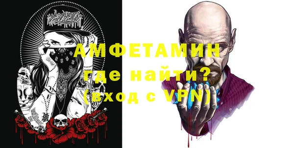 кокс Володарск