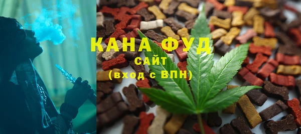 кокс Володарск