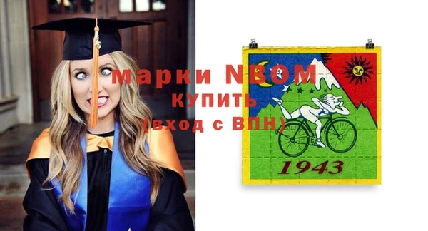 марихуана Магадан