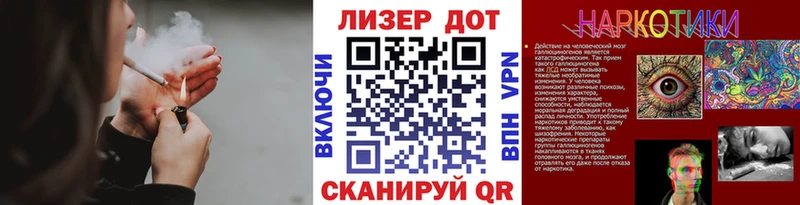 дарнет шоп  Новая Ладога  OMG   Наркотические марки 1500мкг 